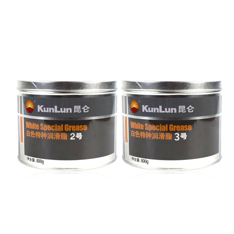 Kunlun White Special Lubricant No. 2 No. 3 Daily Window Rape Garfer Bearing Snow Snow Clear Clear Lubrication Oil