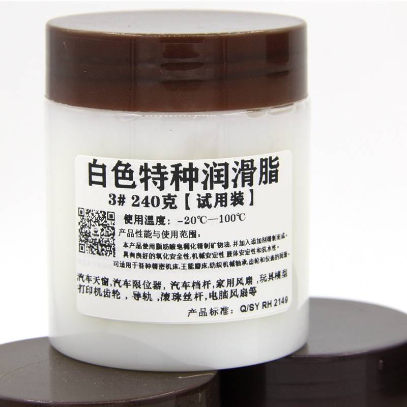 Number 3 240 for brush