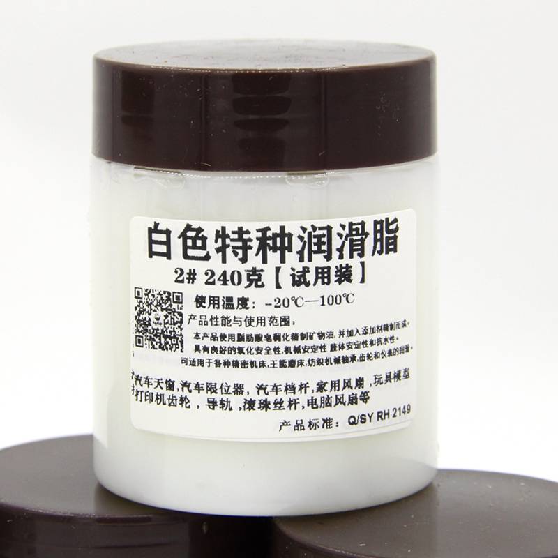 Number 2 240 for brush