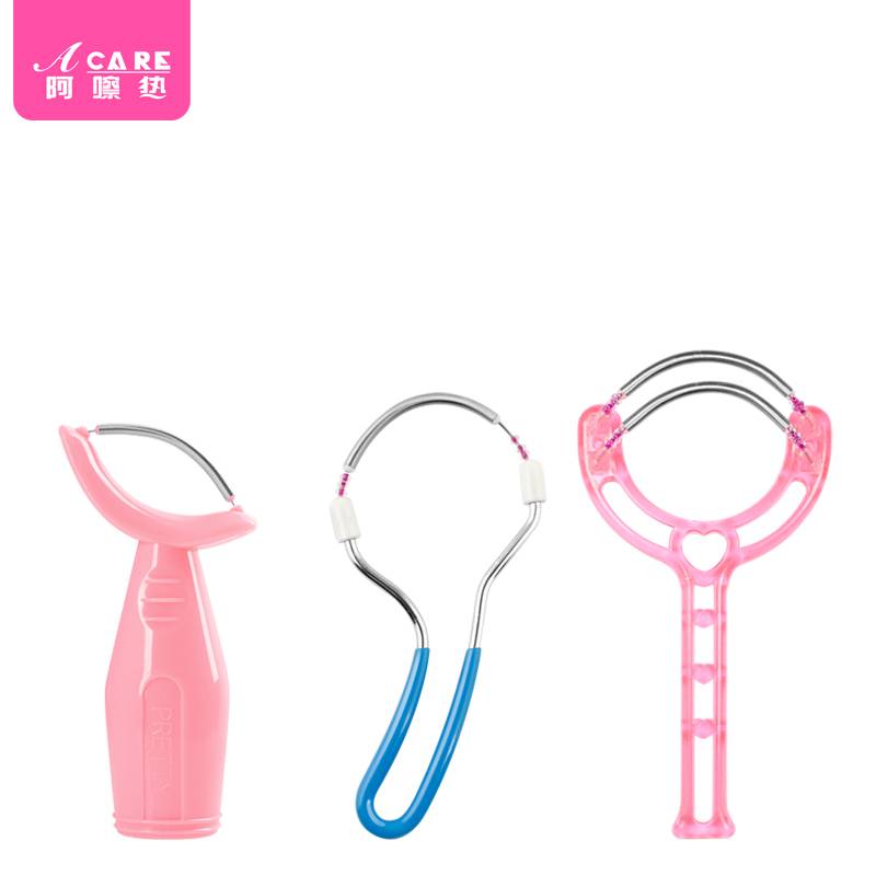 Single spring + portable + double spring