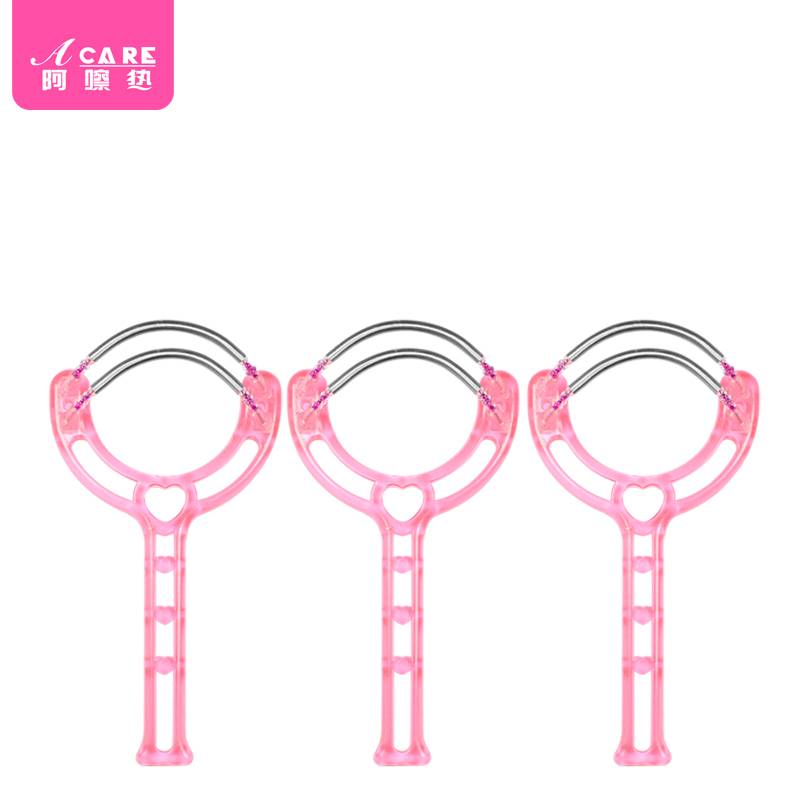 Double spring three