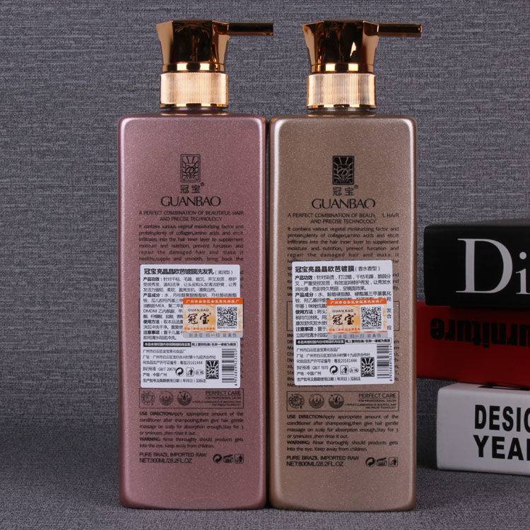 The same Guanbao Guanbao Guanbao Crystal Oba coating haircut hair mask nourishes soft shampoo genuine 800ml