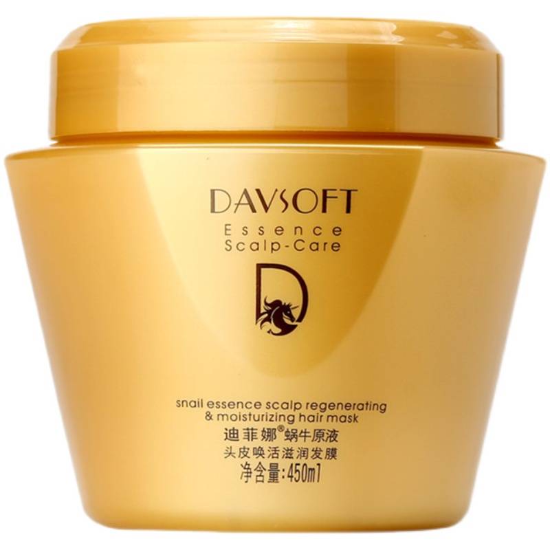 Diffina hair membrane snail lactation restoration lubrication care to improve mascara