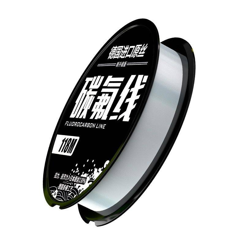 Germany imported ultra -soft fish line genuine carbon 118 meters main sub -line, strong Lali Luya front wire nylon