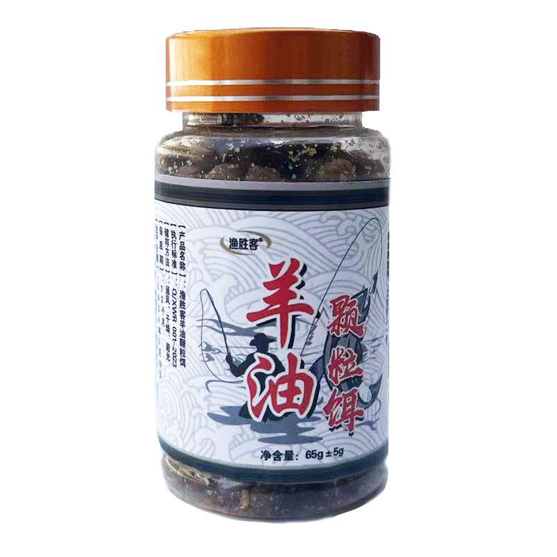 Sheep oil granules bait yellow hot diced bait outdoor outdoor fisheries yellow catfish ourt fish yellow bone fish Anggong bait