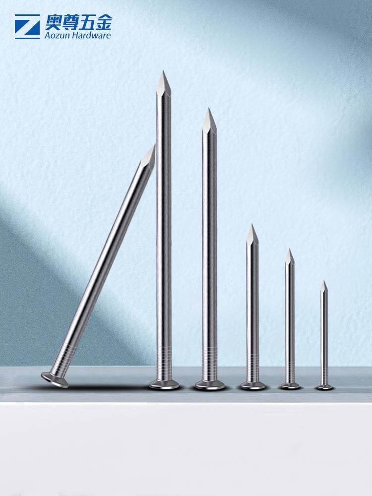 A 3456789 cm 2 inch nail and 10-15 lumber nails and little nails