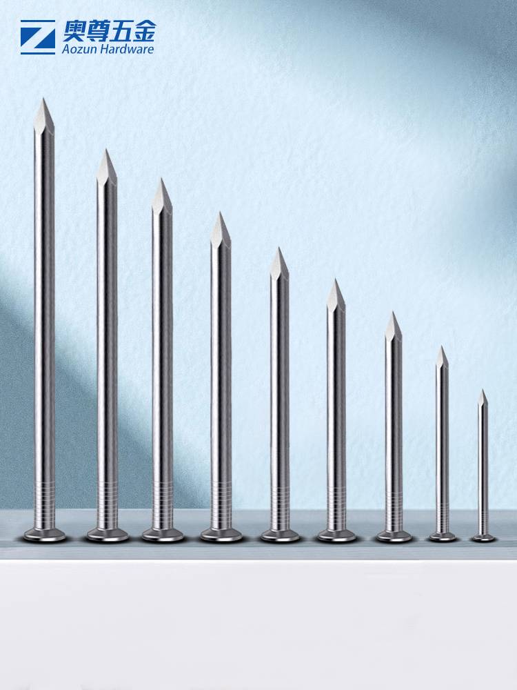 A 3456789 cm 2 inch nail and 10-15 lumber nails and little nails
