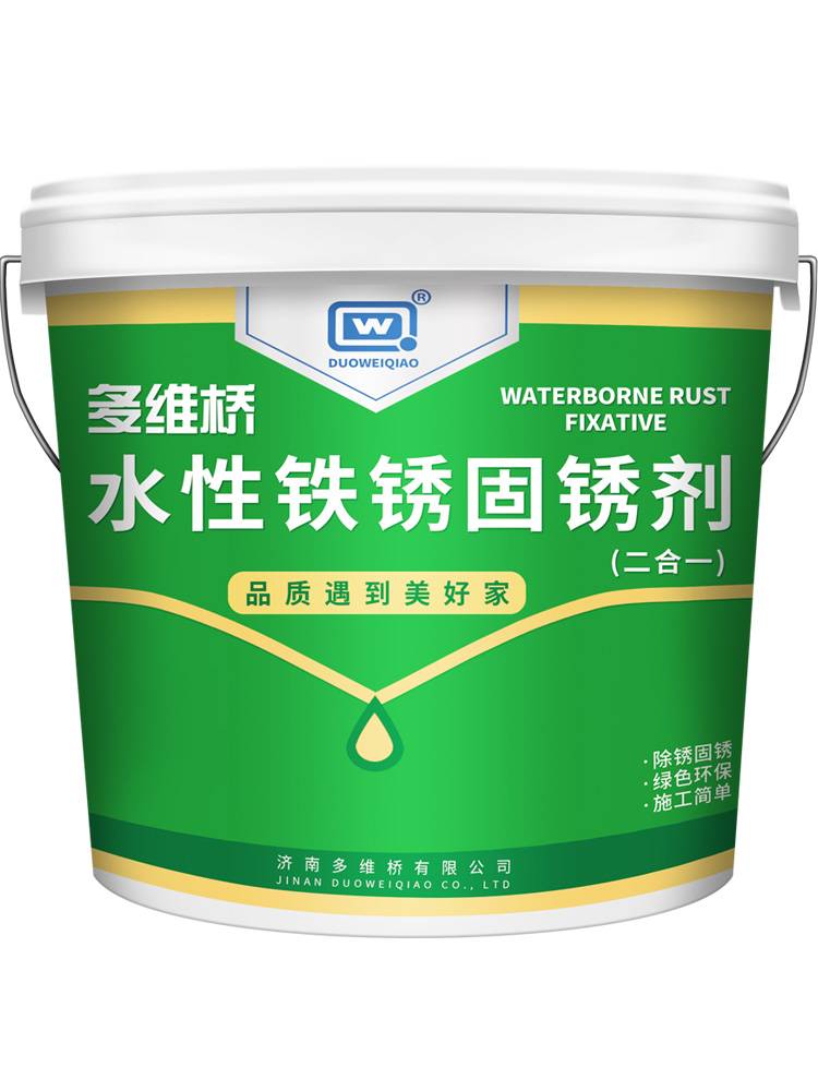 Rusty converter paints for retrofitting of coloured steel, free of rust-resistant paints, stain-proof metal, grey rusty