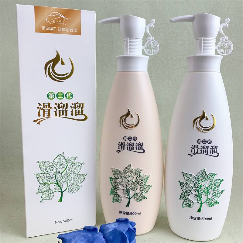 Genuine of the hair salon Norome, smooth haircin without silicon oil washing water, evaporates and hydrotherapy ointment