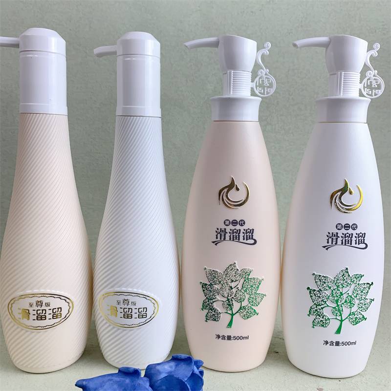 Genuine of the hair salon Norome, smooth haircin without silicon oil washing water, evaporates and hydrotherapy ointment