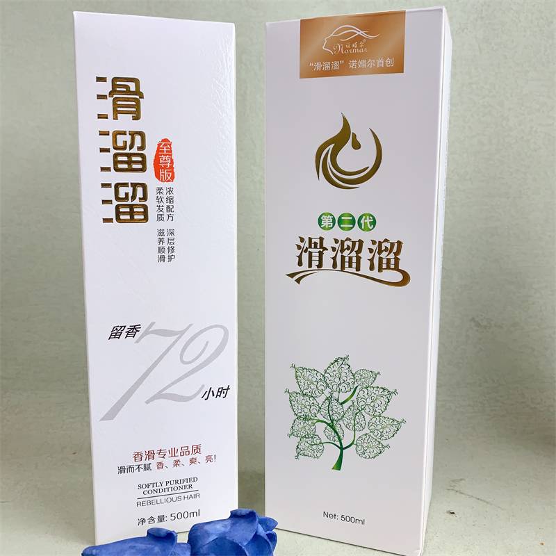 Genuine of the hair salon Norome, smooth haircin without silicon oil washing water, evaporates and hydrotherapy ointment
