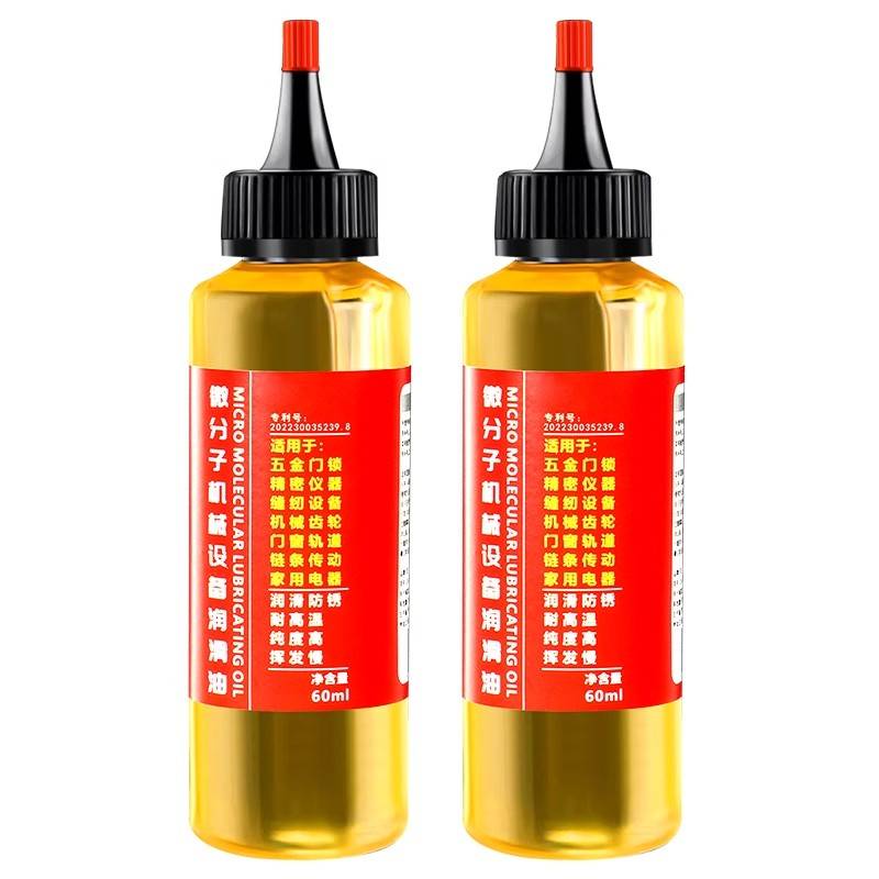 Home micromolecular lubricant, throttle lock mechanical lubricating fan bearing chain sewing machine bicycle