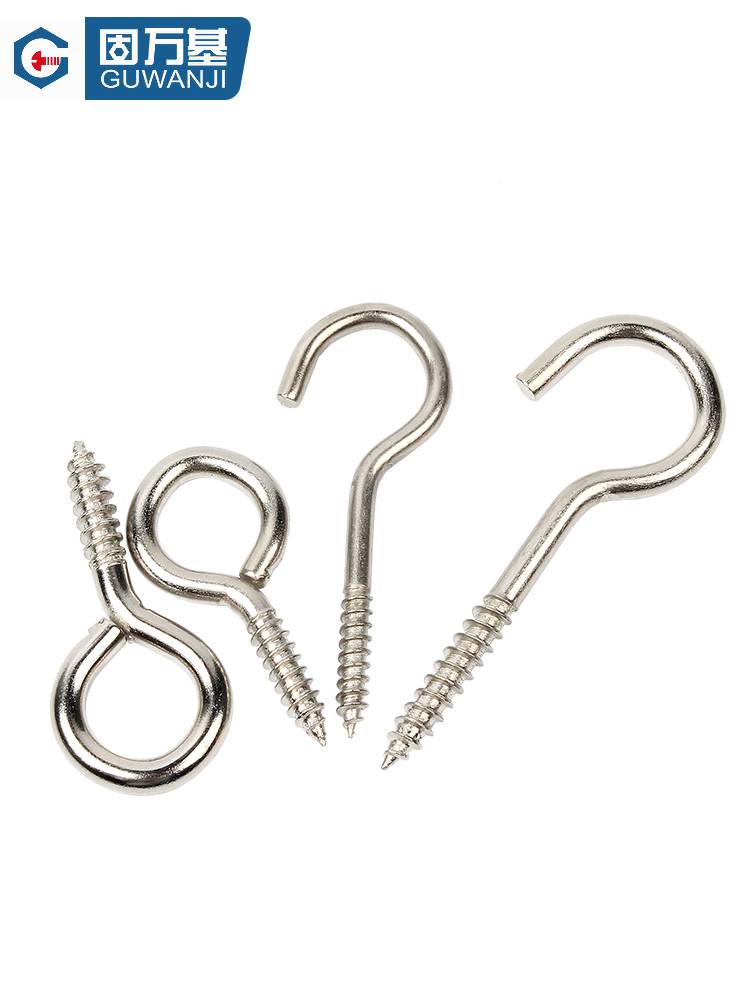 Nickel eye nails to self-stringing screws, hooks to a hyena hook