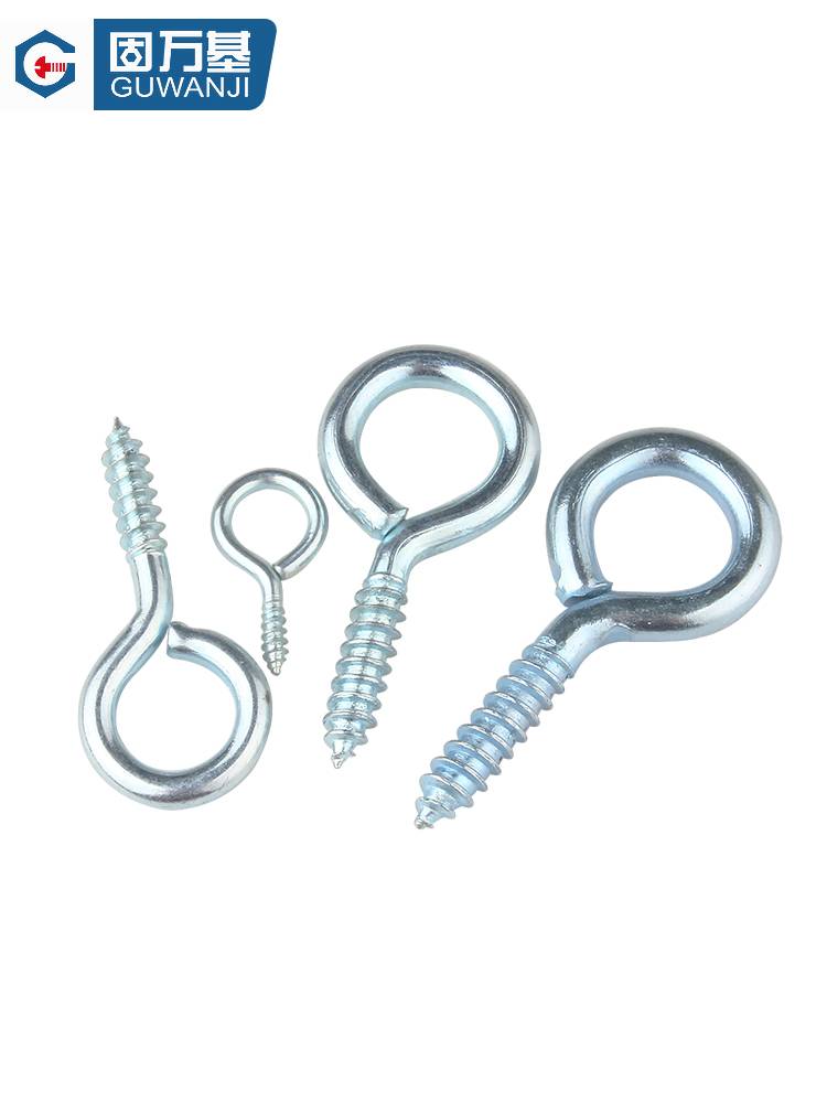 Nickel eye nails to self-stringing screws, hooks to a hyena hook