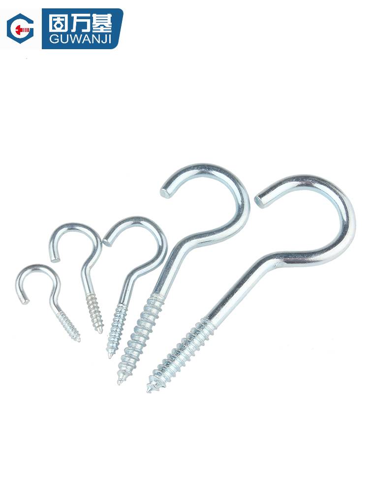 Nickel eye nails to self-stringing screws, hooks to a hyena hook