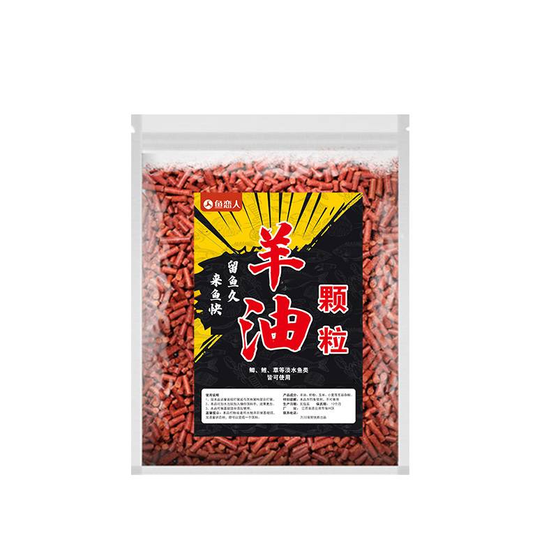 Sheep pellets 300 g-1 bag