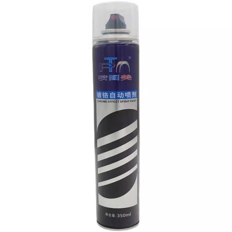 Spraying pictures American spray paint chrome -plated self -spray paint -shaking metal anti -rust paint car wheel hub to change color bright chromium paint silver