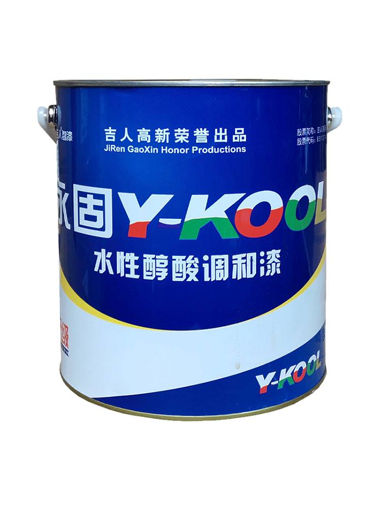 Oxygen and stain-resistant metal retrofitting of water