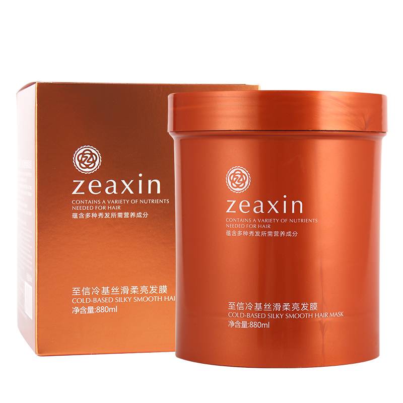 880ml