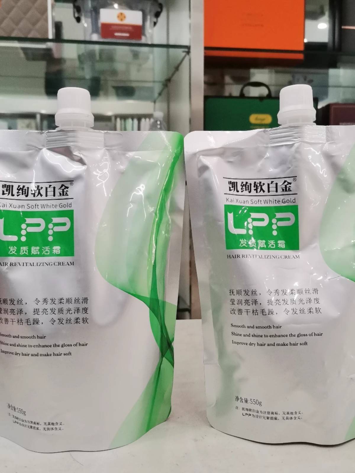 Kaixuan soft platinum protein hair mask repair cream improves frizzy baked oil ointment soft haircons, free and hair care nutritional nutrition