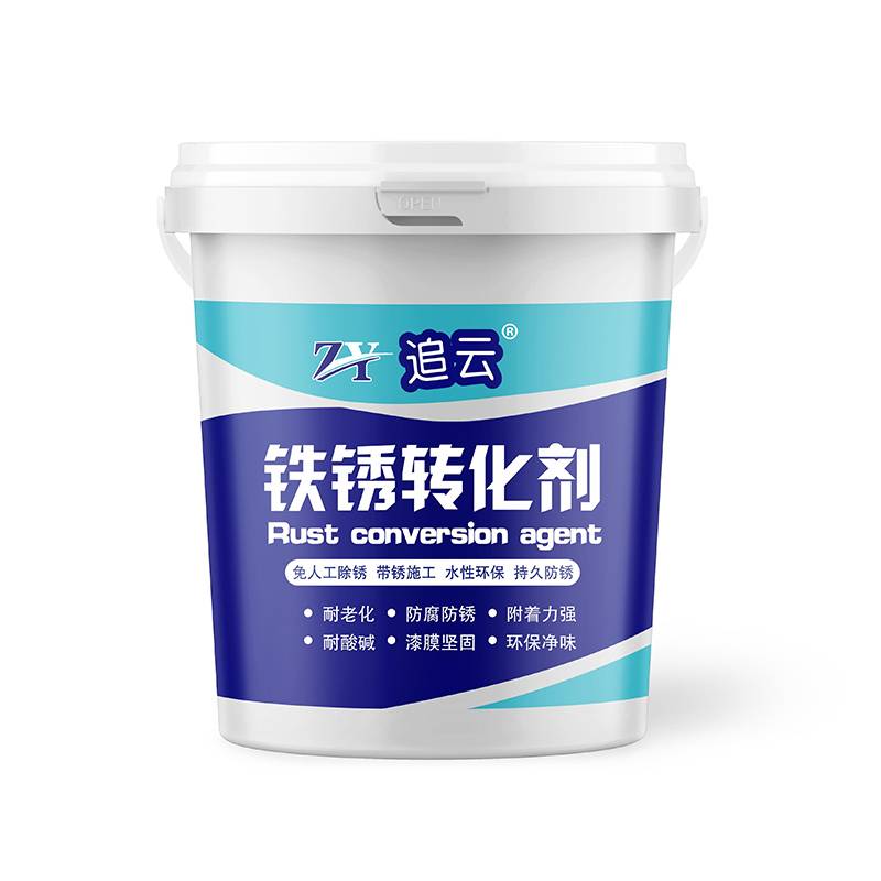 Rusty converter is free from rust-coloured steel retrofits and from rustproof paints for metal doors and windows and bars