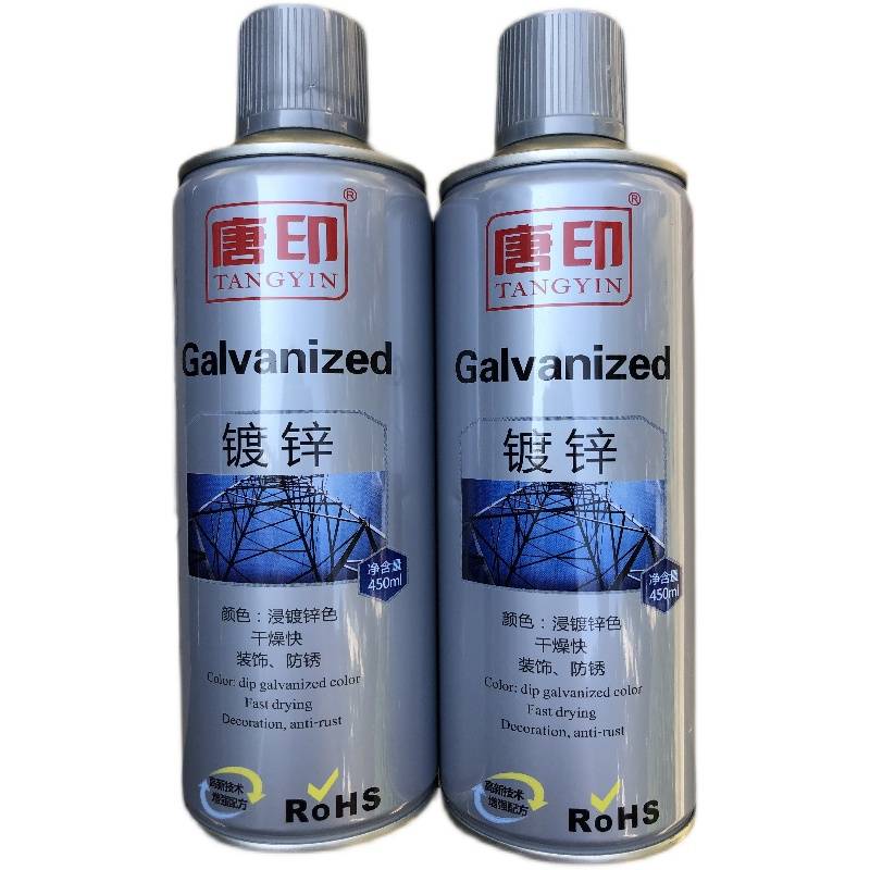 Tangyin galvanized hand shakes the automatic lacquer metal stainless steel anti -rust paint anti -corrosion paint silver paint steel silver paint electrical