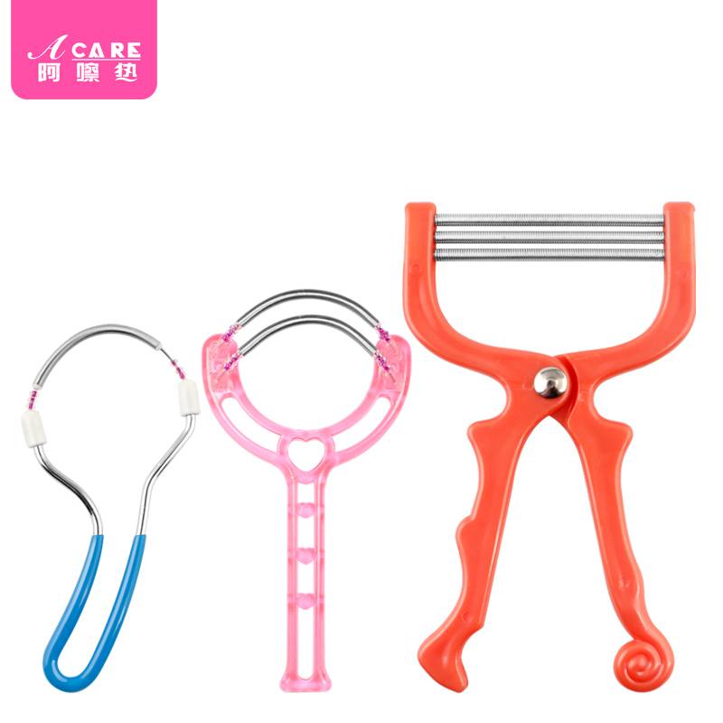 Portable + double spring + three