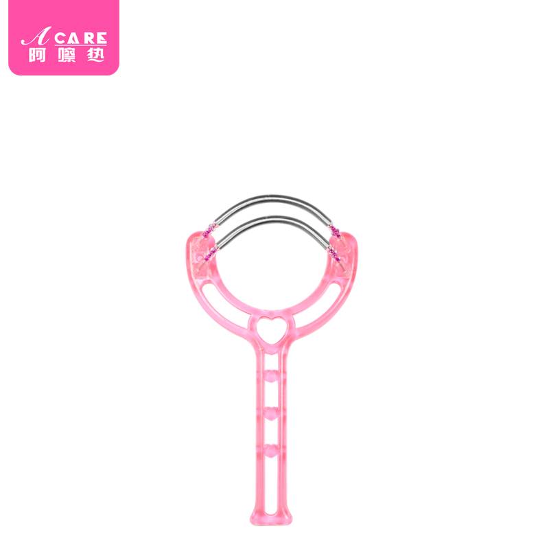 Double spring one
