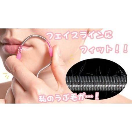 Japan's face -lovering face, face sweat, sweat, hair removal of hair, open face, lip -off hair, face, beard, beard, student female plucking artifact
