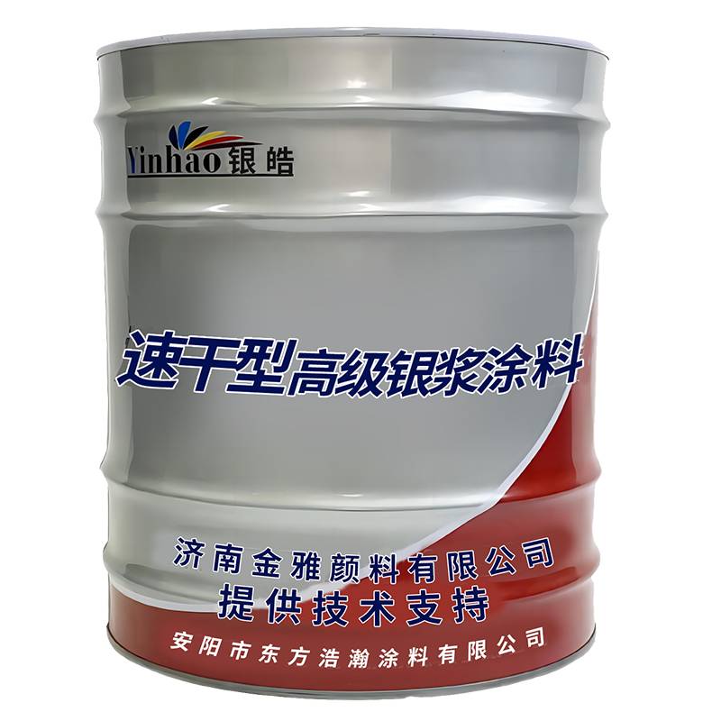 Silver magma paints dry, silver paints silver, and metal stain-resistant metal