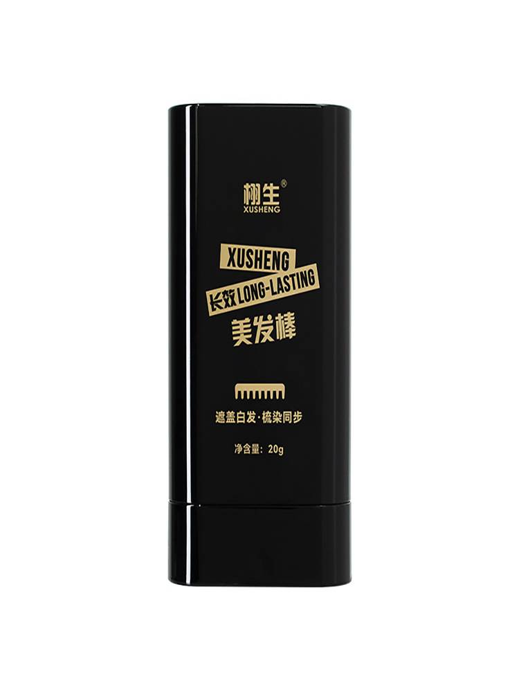 Net red the same combed black pen natural plant natural plants do not fade black hair root cover cover white hair artifact supplementary color hairdressing