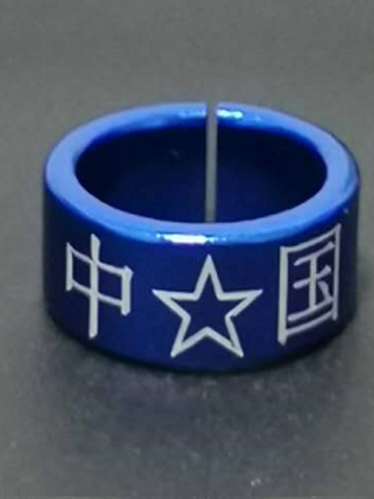 Brother Jeremiac, Magnolia, Peony, Xuanfeng Tiger Skin Aluminum Alloy, opens the mouth, the foot ring ring, bird ring