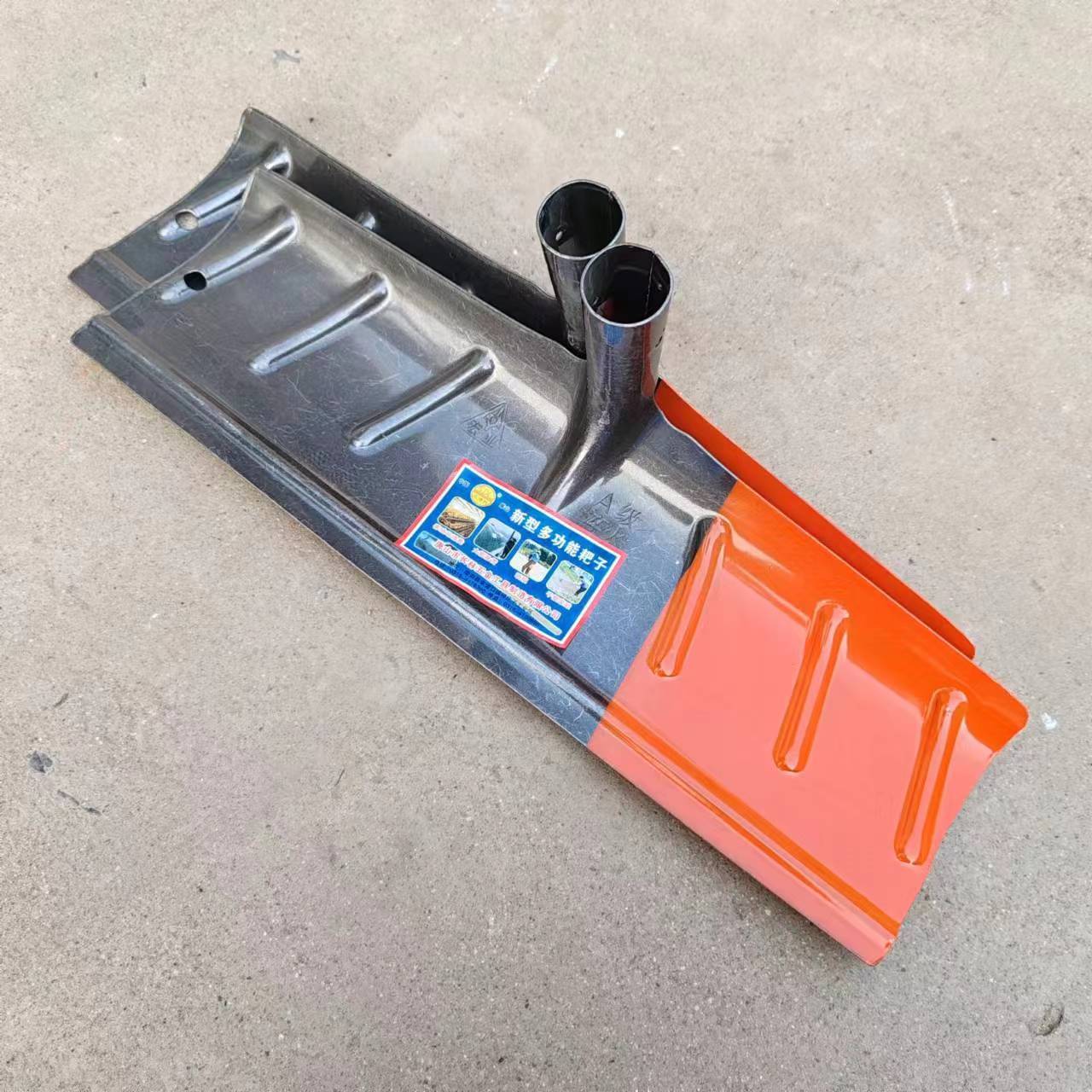 HY50 SPLASH