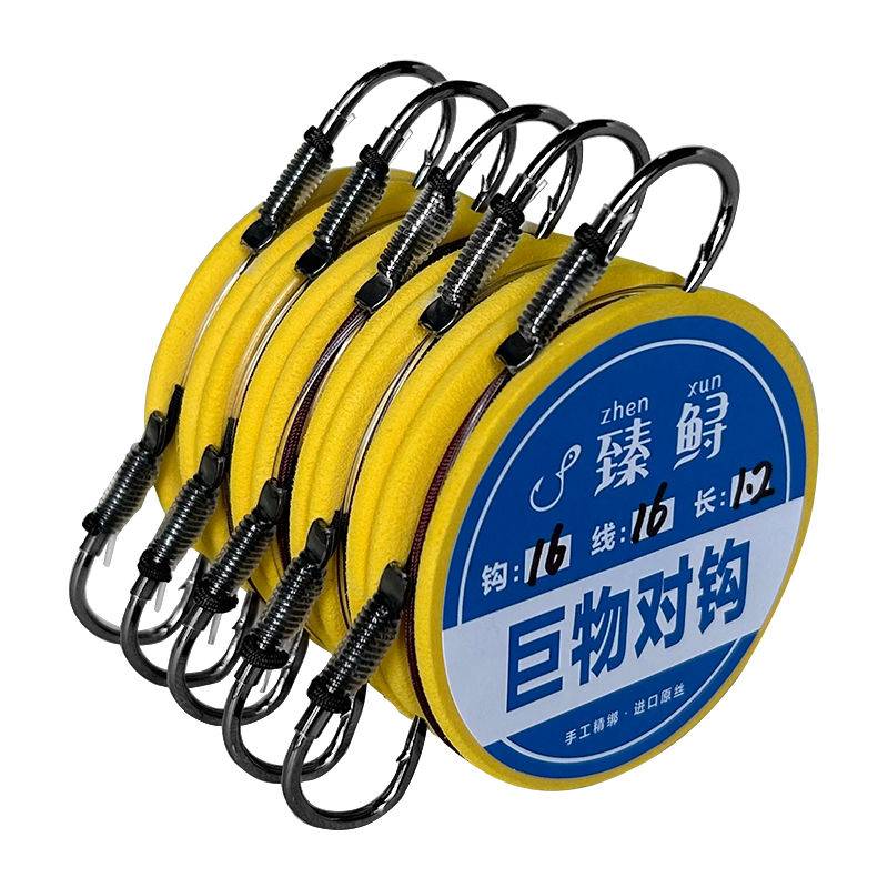 Zhenyu Blue Cailland Double Hook Hand -tie the finished product full set of fishing hooks, fishing hooks, big objects, bold reinforcement