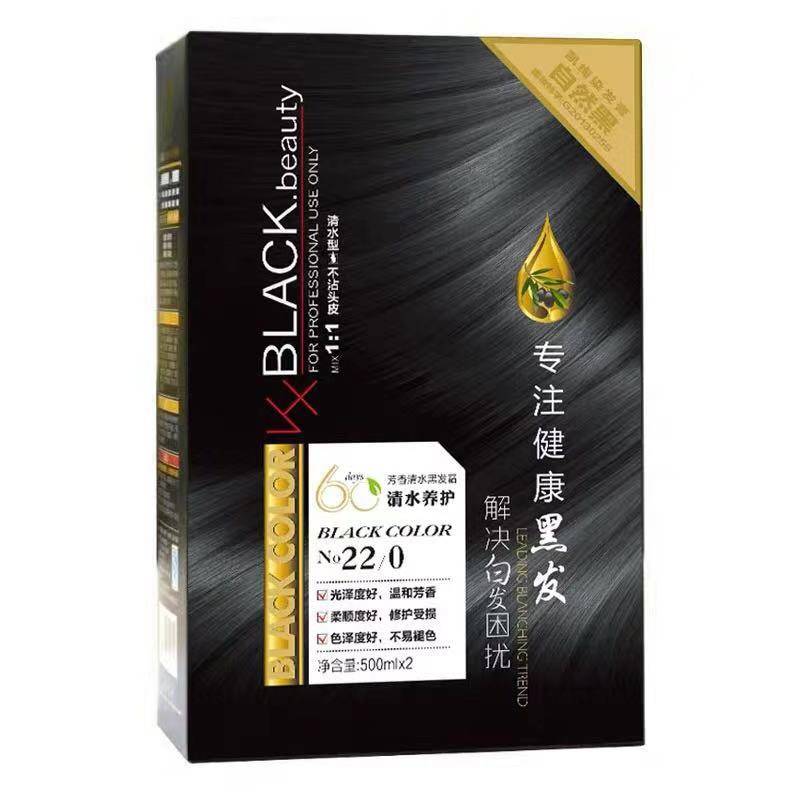 Black ointment dyes for black oil barbers