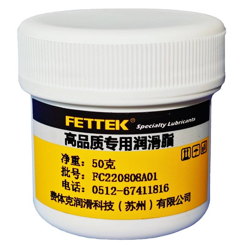Audi direction machine lubricating oil fat electronic steeringrs Rolling beads screw gear shots Special oil beating direction wire smooth