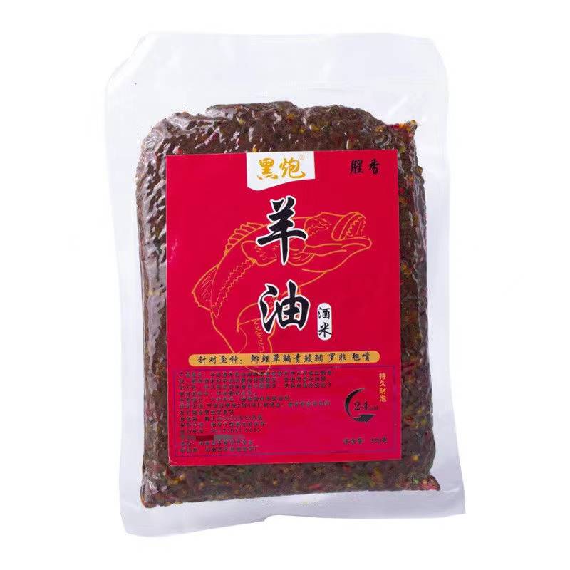 Fishy sheep oil wine rice fishing catfish special nest furnace ingredients fishy yellow spicy diced bait ingredients yellow thorn fish tilled mouth