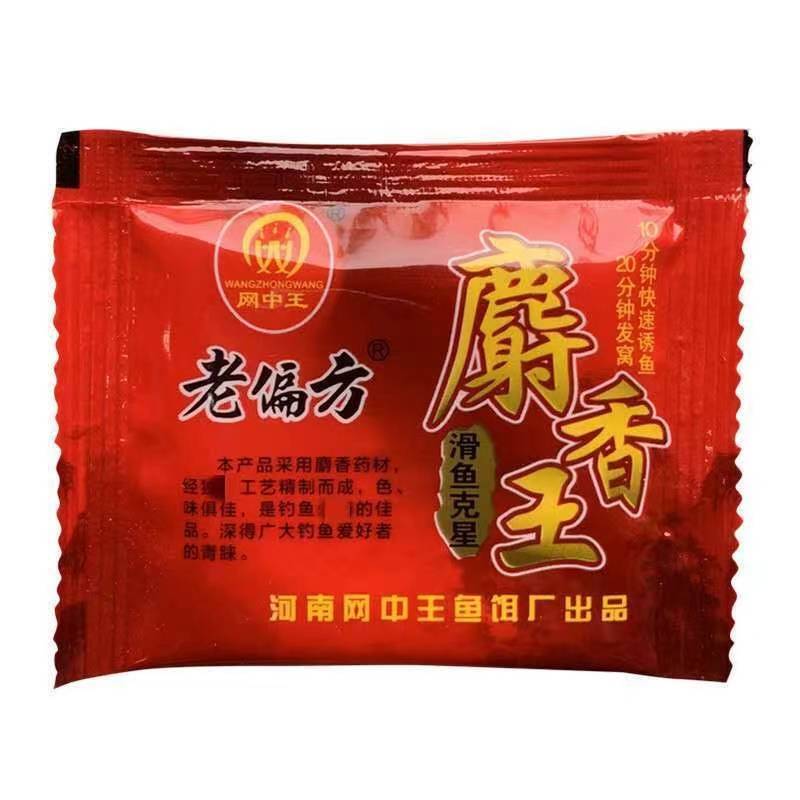 1 pack of varnish (10 g each)