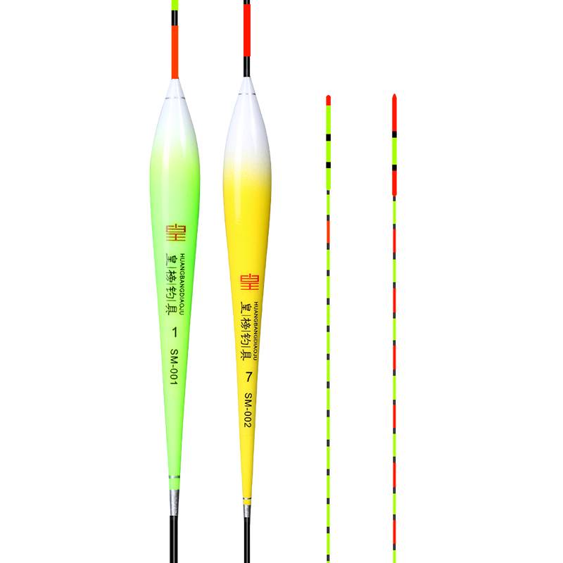 Emperor List, colorful nano -shattering, light mouth, catfish drifting high sensitivity, eye -catching floating mouth