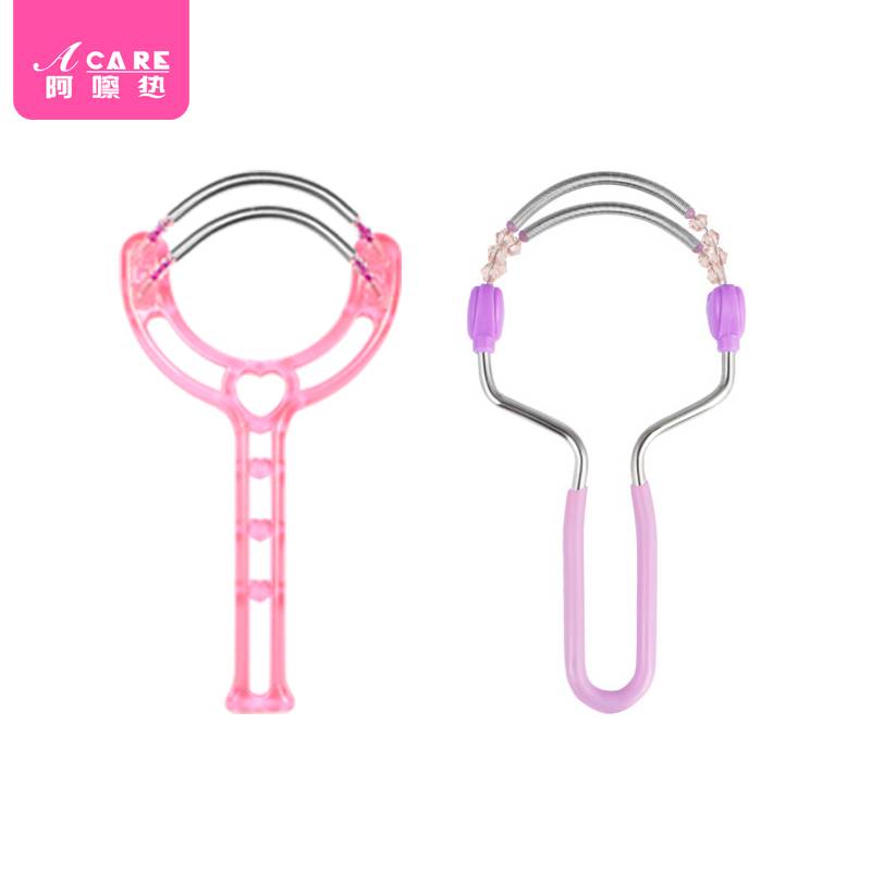 Double spring + portable double spring