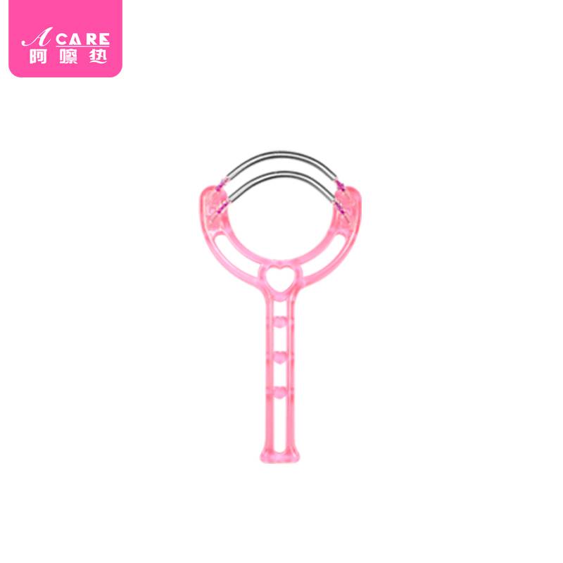 Double spring