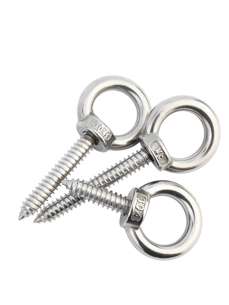 304 stainless steel suspension self -attack screw ribbon ring self -attack nail linked self -drill sheep eye ring wood screw sound