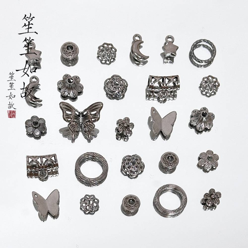 Gun Black Basic Three -way Butterfly Demon Parts DIY Handmade Beads Material Bracelet Decoration Pearl Accessories