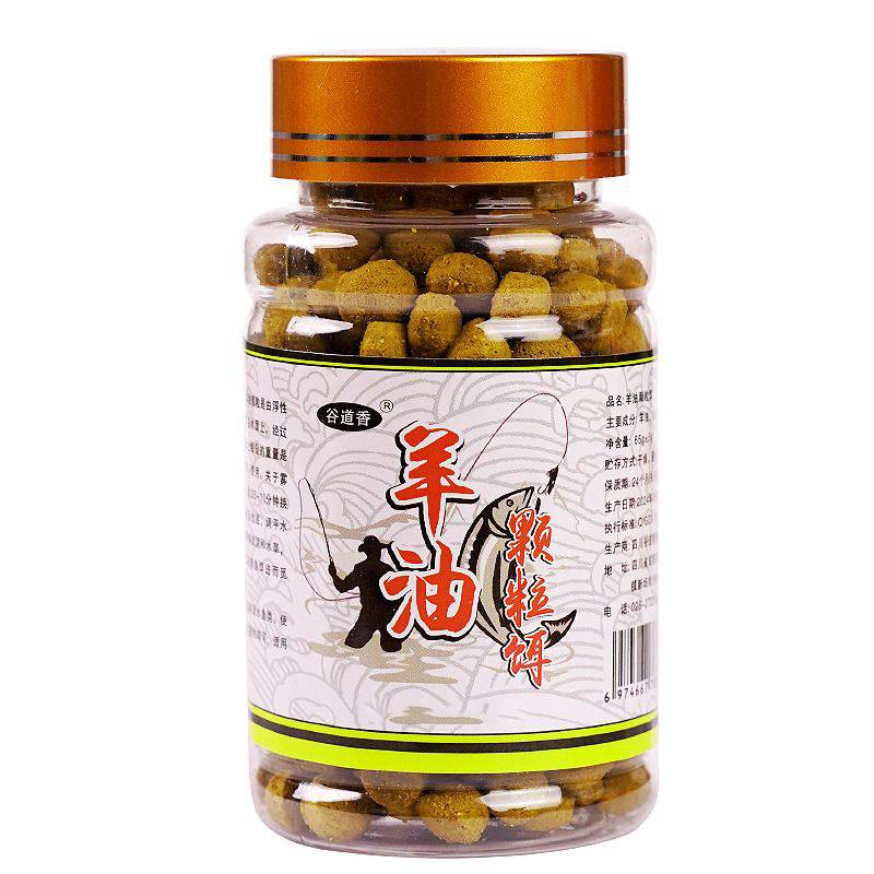 Goat -oil granular fish bait field fishing yellow and spicy diced free bait pond fishing carp, carp, catfish carp carp, carp