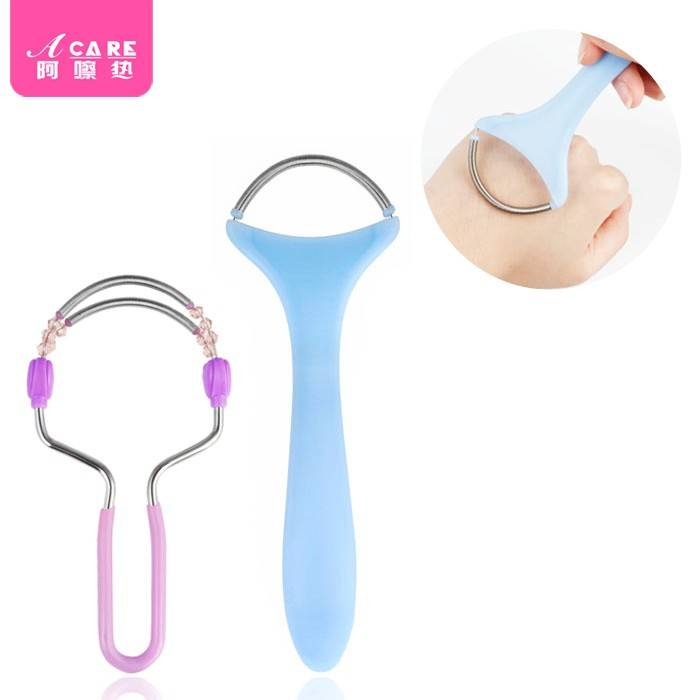 J Special Mao Differential Face Spring with Lip Hair Rucky Face and Open the Face, Roll off the beard to sweat, sweat