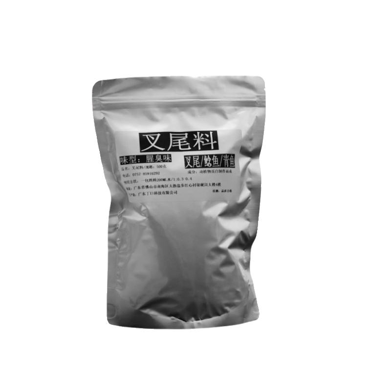 Fork -tail bait black pit special material catfish bait catfish yellow -spicy diced catfish soil nest ingredients burst catfish additive