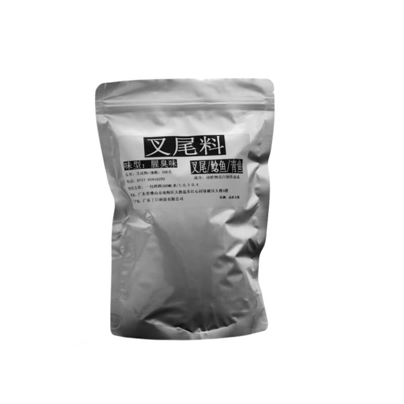 A bag of forktails, 500 grams