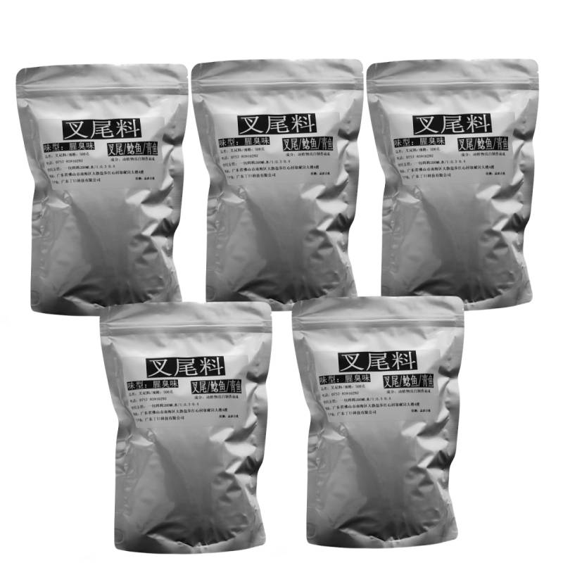 5 packs of forktail bait (total 2,500 g)