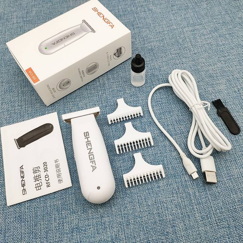 Shengfa haircut oil head sculpture push professional hair salon shaving head knife electronic push bald artifact to cut home