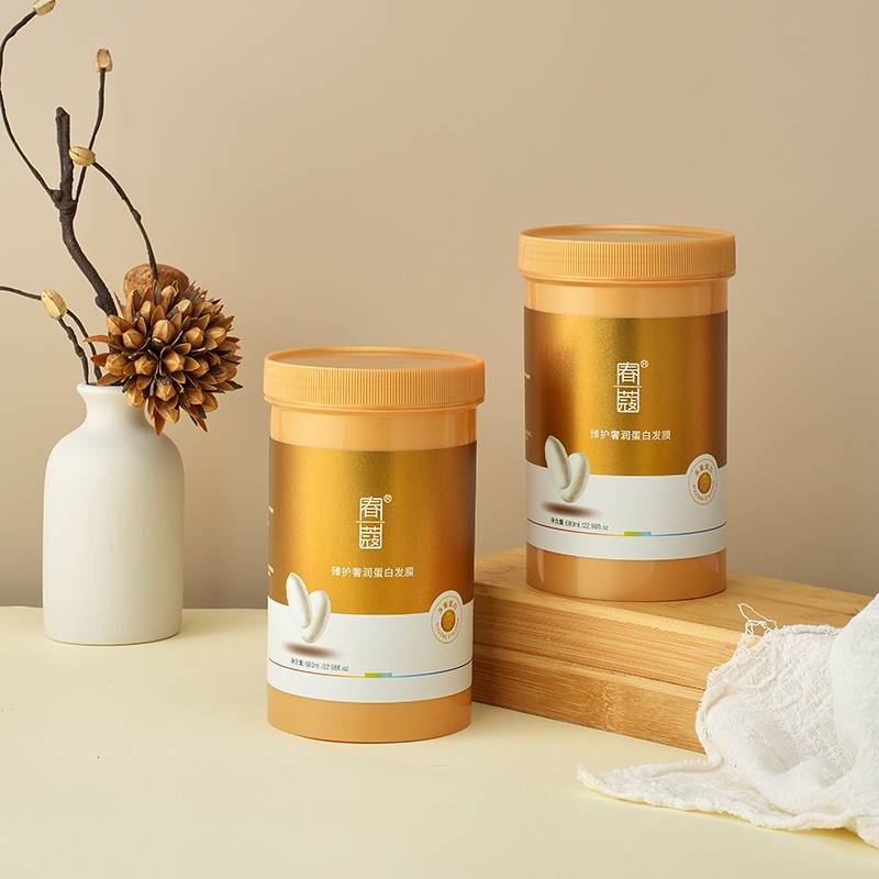 Chunkou silk protein hair mask hair mask hair mask haircut is smooth, frizzy, soft, soft hot hot dyeing and repairs authentic